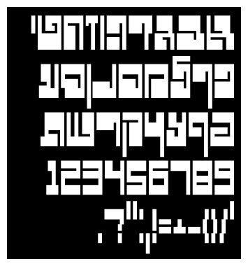 teshuva font